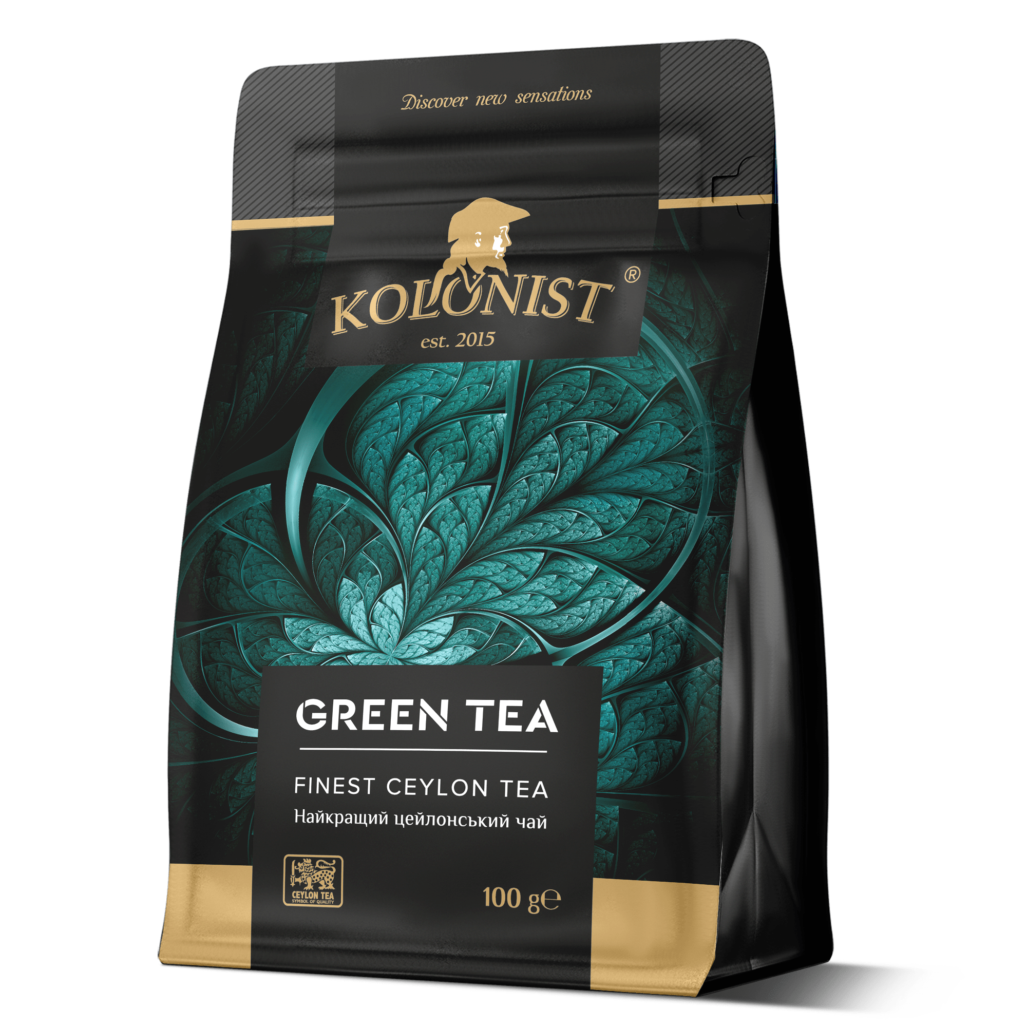 std.GP green tea