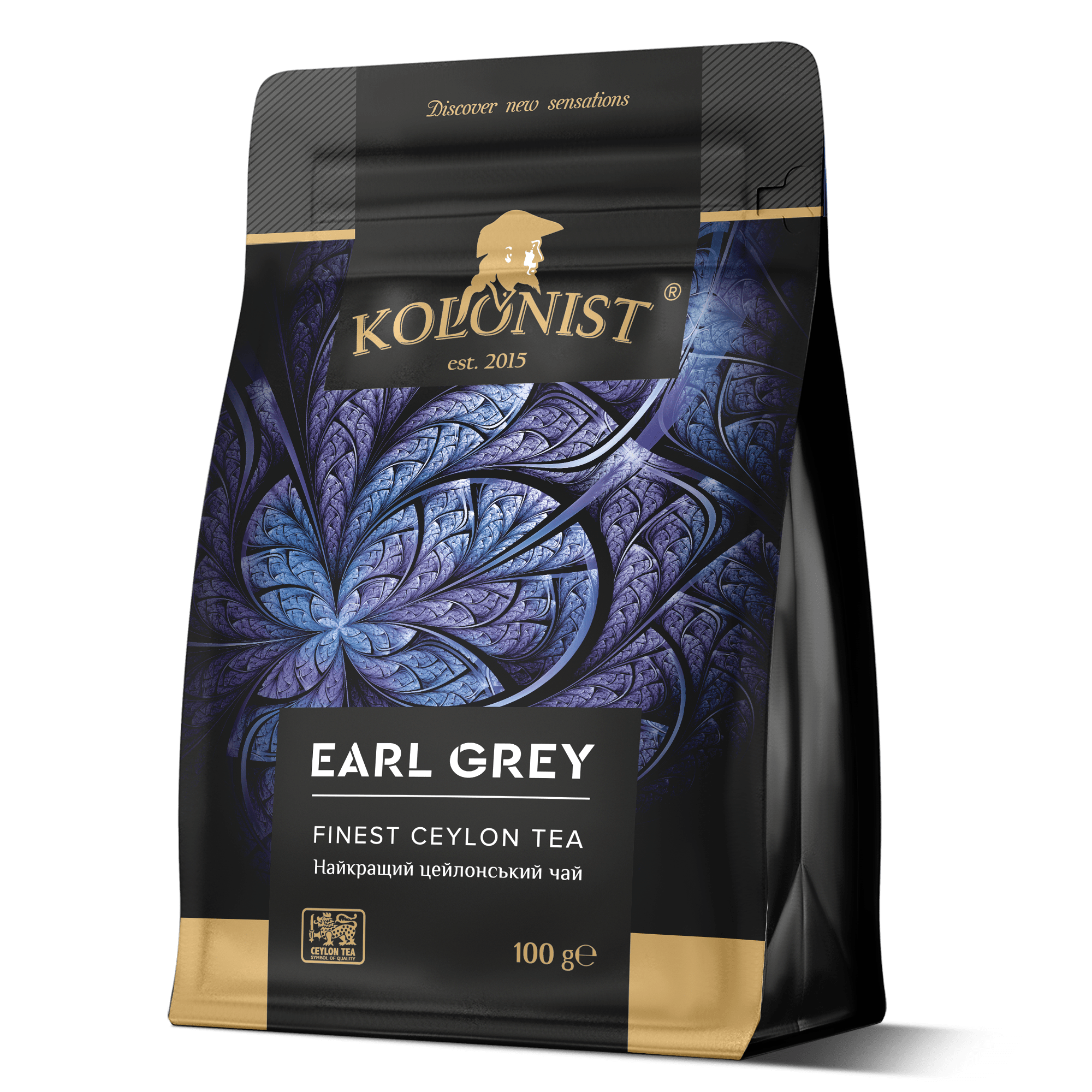 std.OPA with Earl Grey  