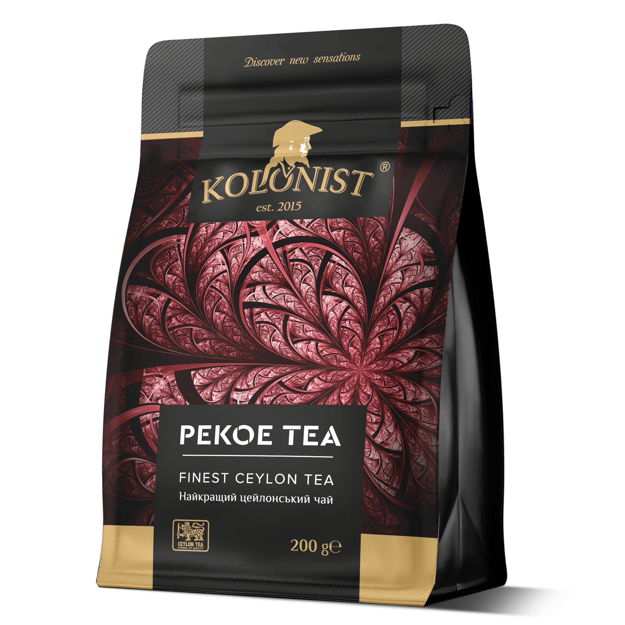 std.PEKOE black 