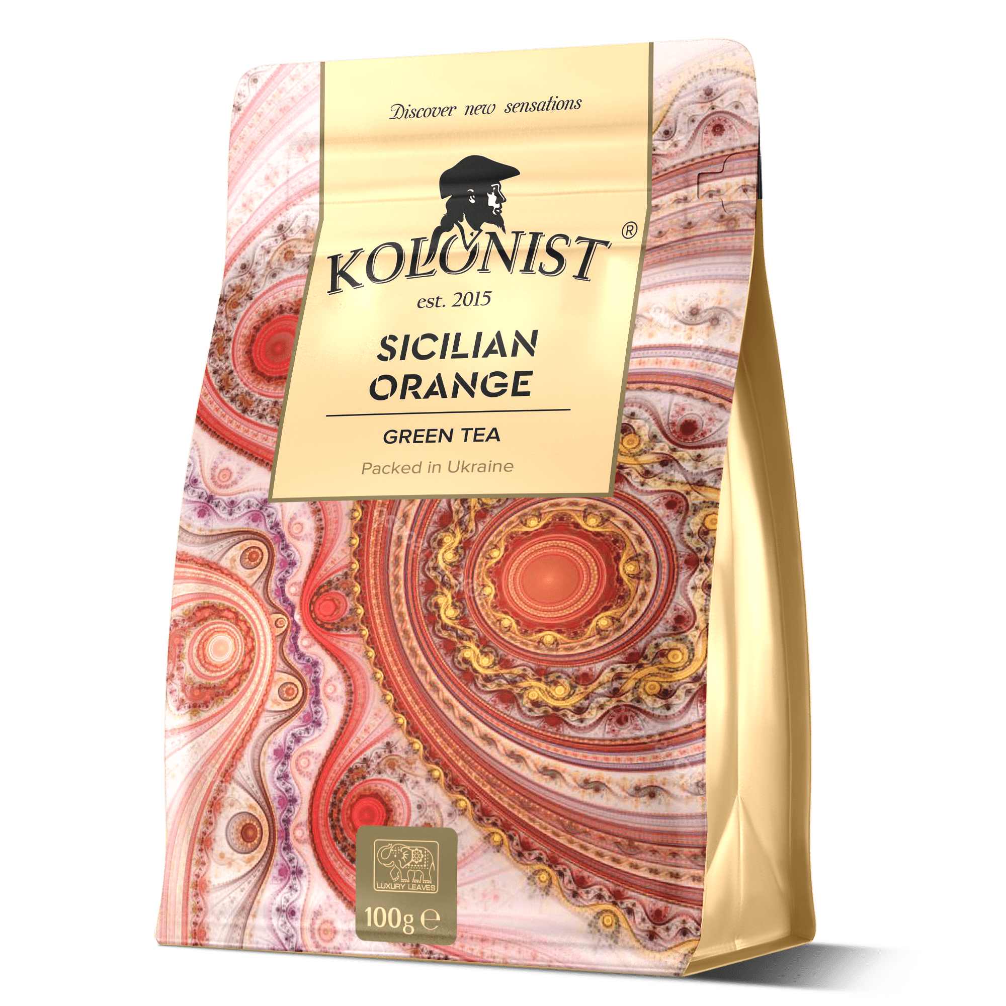 Сицилійський Апельсін