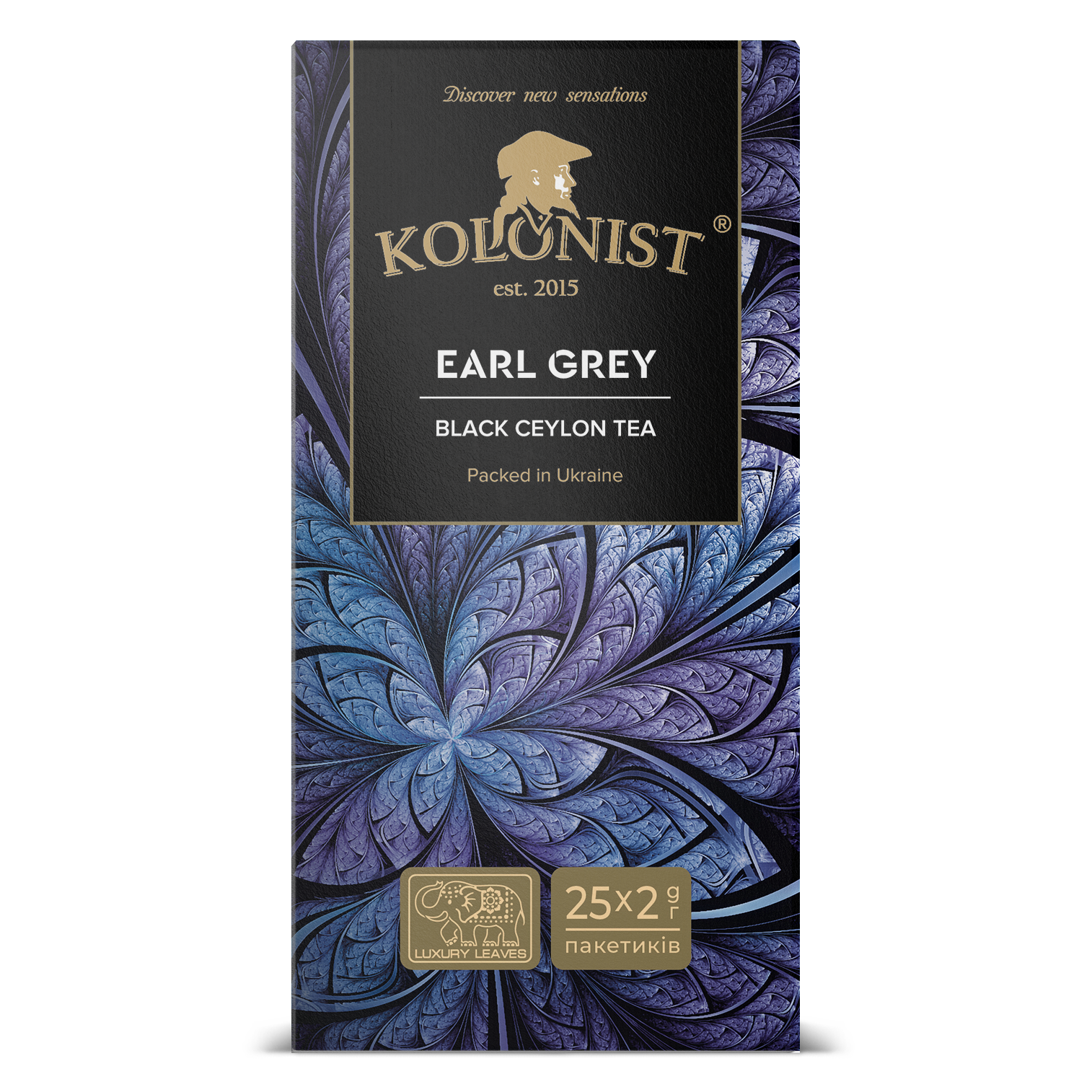 EARL GREY